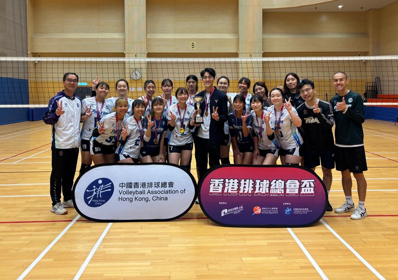 暉庭體育會 / Fighting Volleyball HK on court